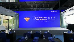 �������һ�ƾ���RFP���ƾ�Ӣ��ѡ��ʽ������������ս!