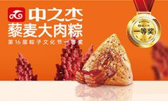 ��֮�ܻƽ��������ճ�2021������������ѡ